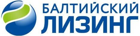 Балтийский лизинг balt-leasing.jpg